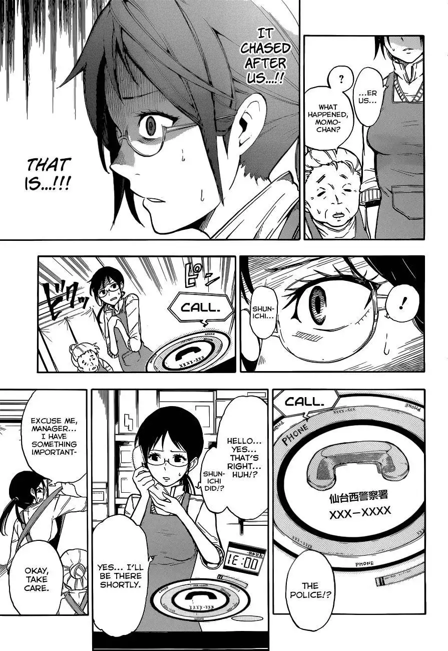 Second Brain Chapter 1 24